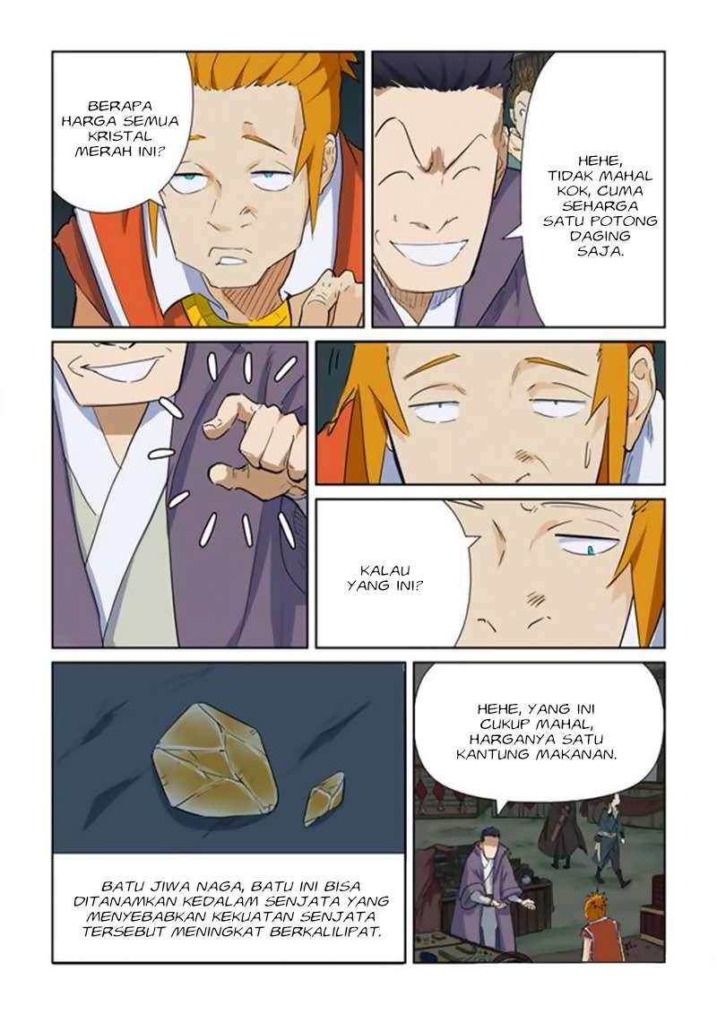 Tales of Demons and Gods Chapter 164.5 Gambar 3