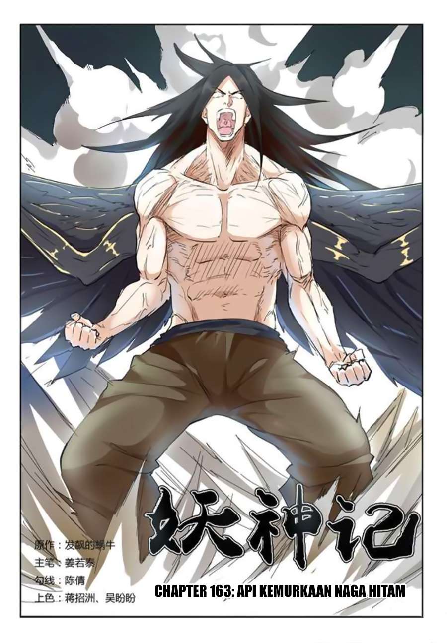 Komik Tales of Demons and Gods Chapter 163 gambar nomor 1