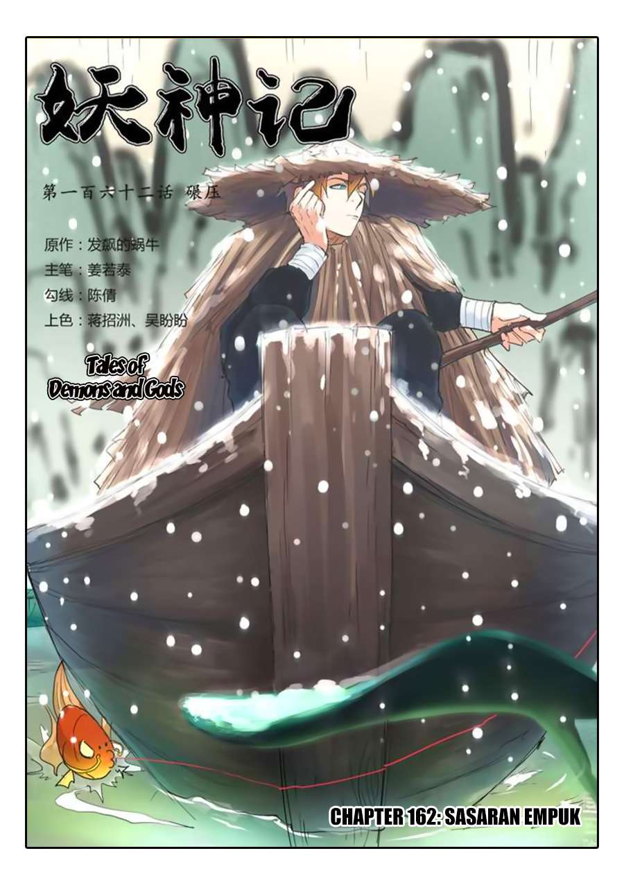 Komik Tales of Demons and Gods Chapter 162 gambar nomor 1
