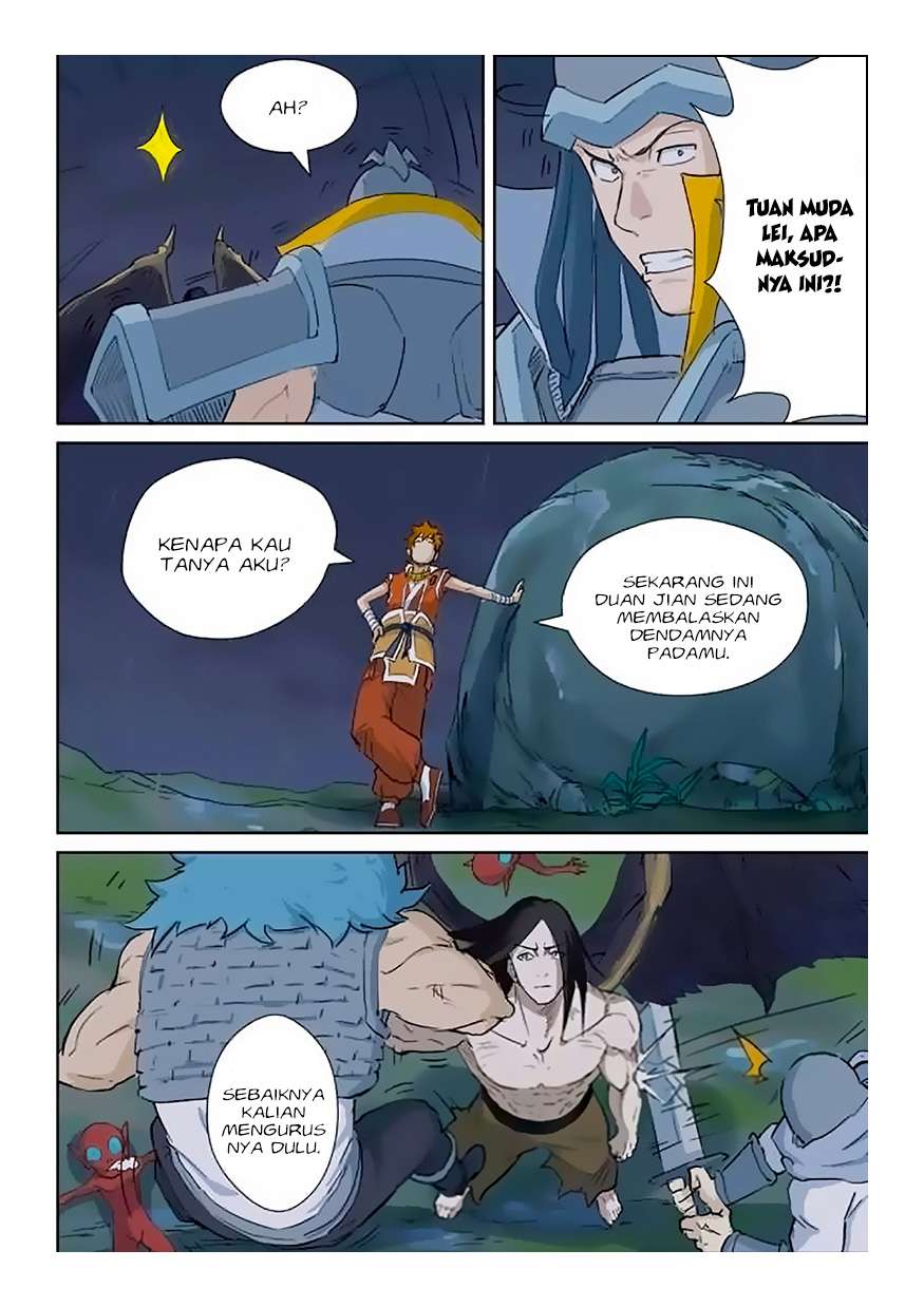 Tales of Demons and Gods Chapter 161.5 Gambar 7