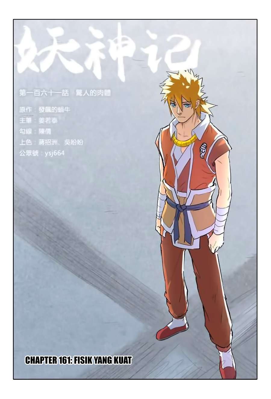 Komik Tales of Demons and Gods Chapter 161 gambar nomor 1