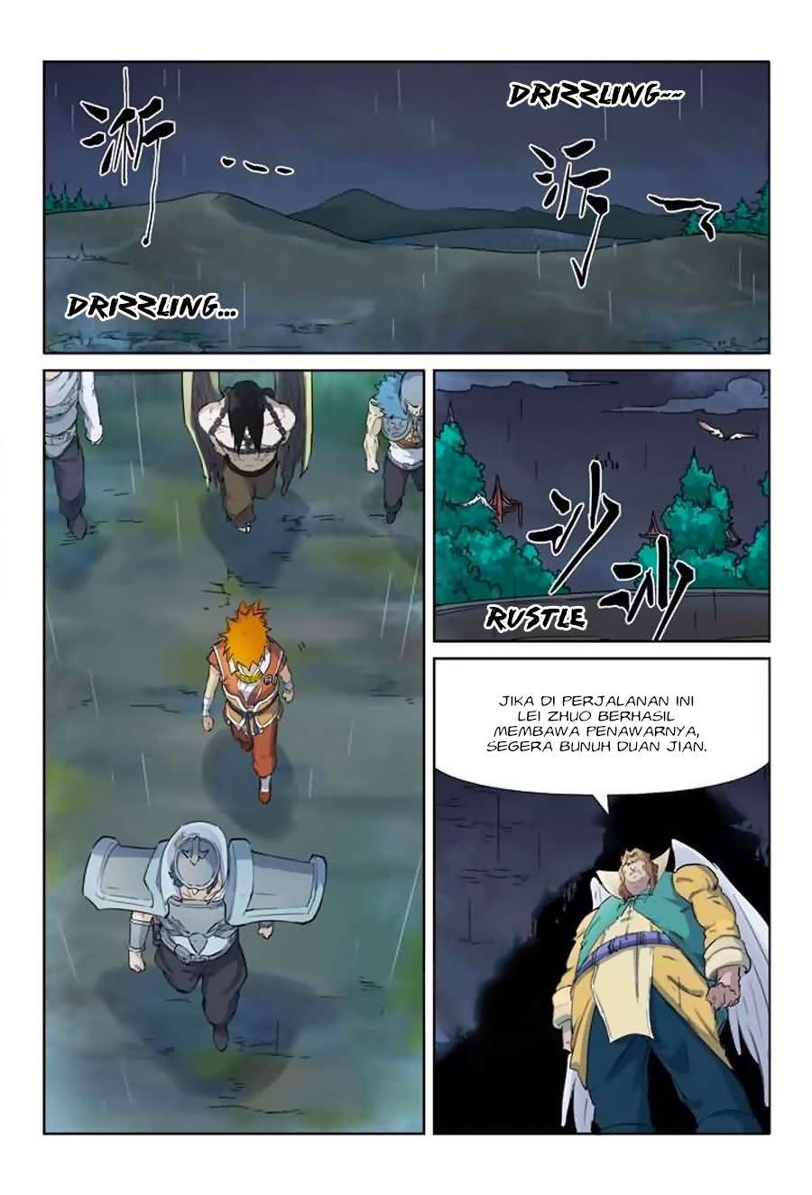 Tales of Demons and Gods Chapter 161 Gambar 4