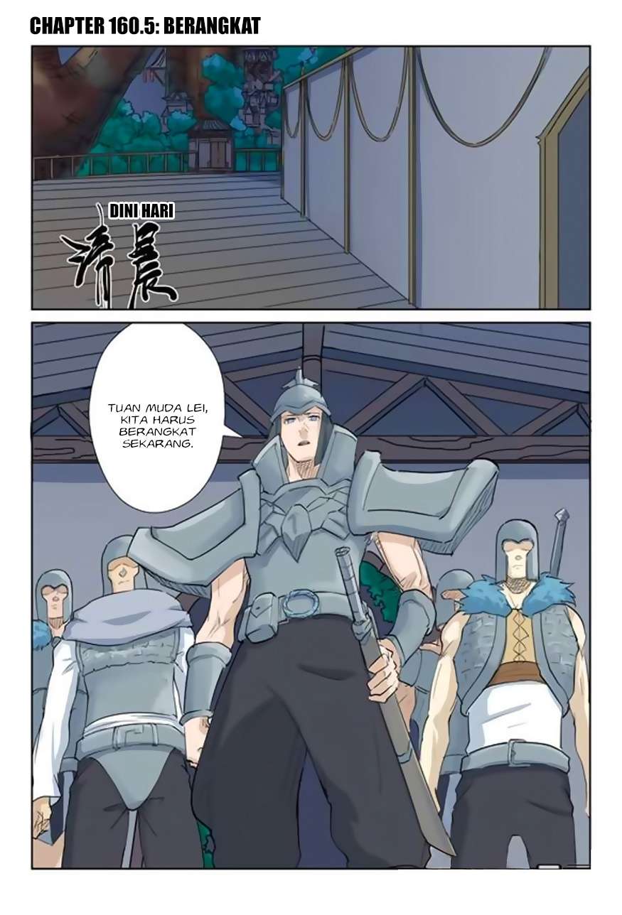 Komik Tales of Demons and Gods Chapter 160.5 gambar nomor 1