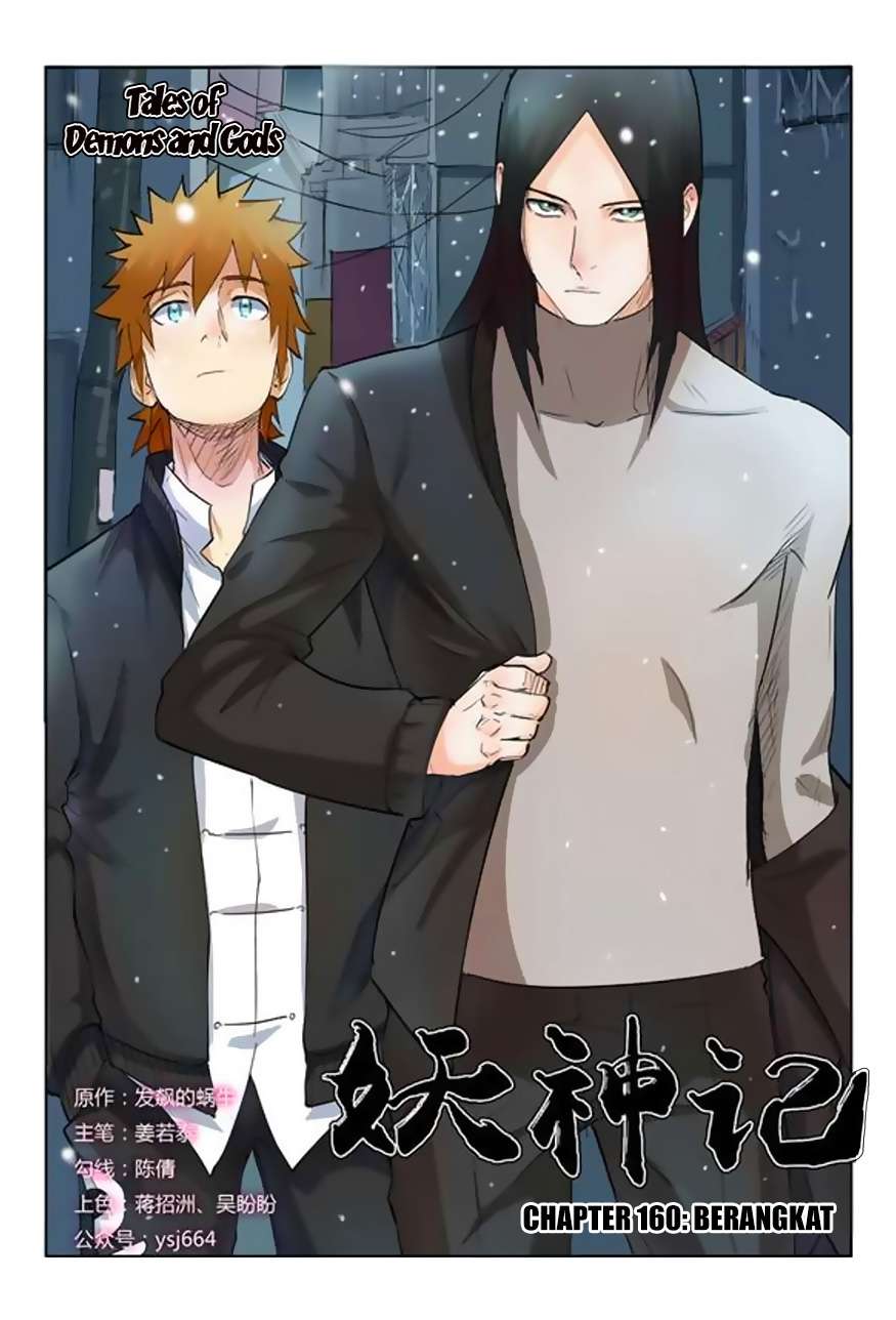 Komik Tales of Demons and Gods Chapter 160 gambar nomor 1