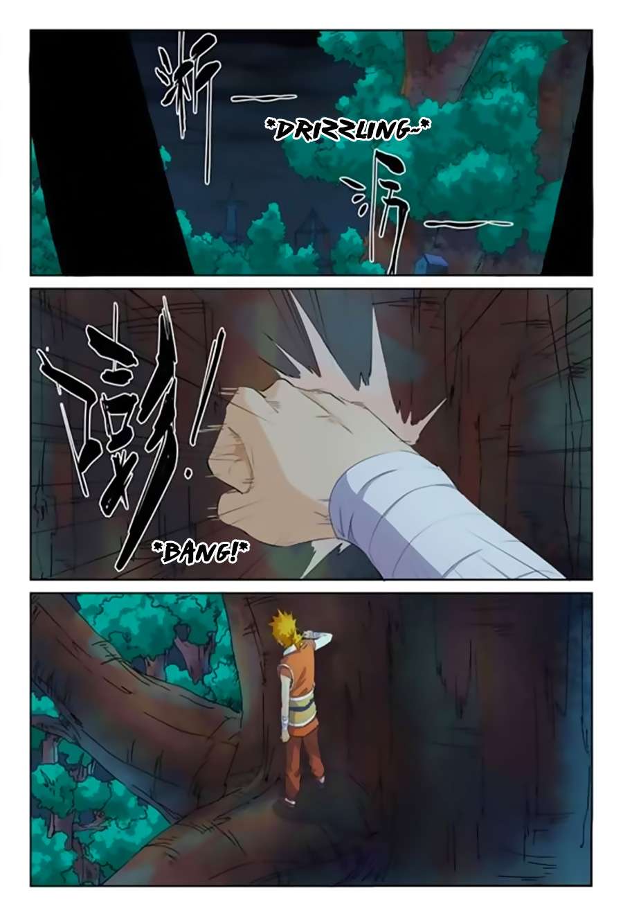 Tales of Demons and Gods Chapter 159 Gambar 6