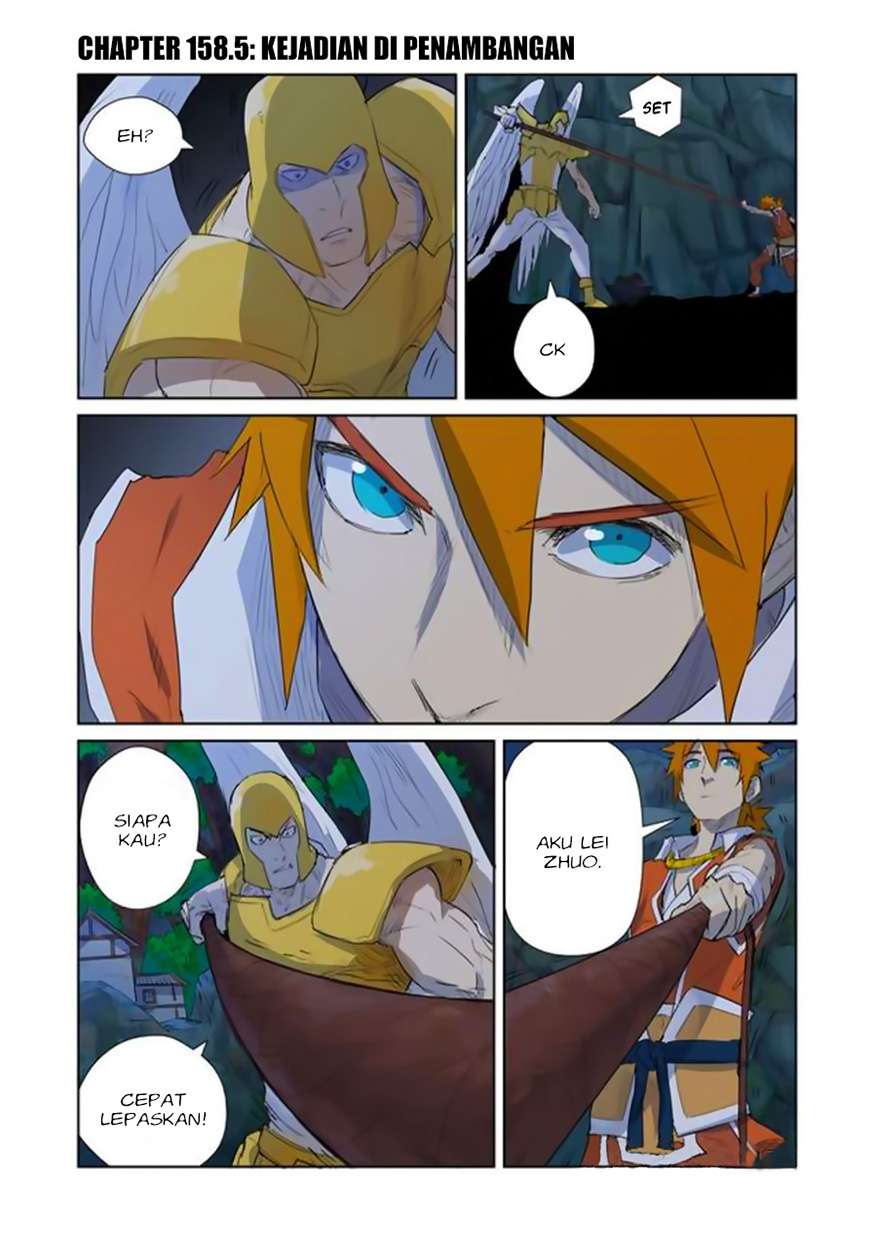 Komik Tales of Demons and Gods Chapter 158.5 gambar nomor 1