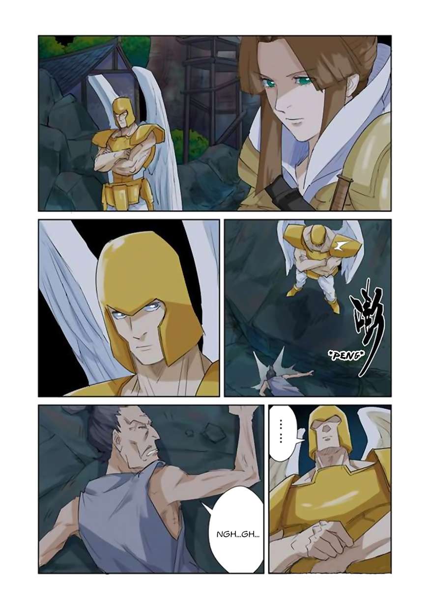 Tales of Demons and Gods Chapter 158 Gambar 4