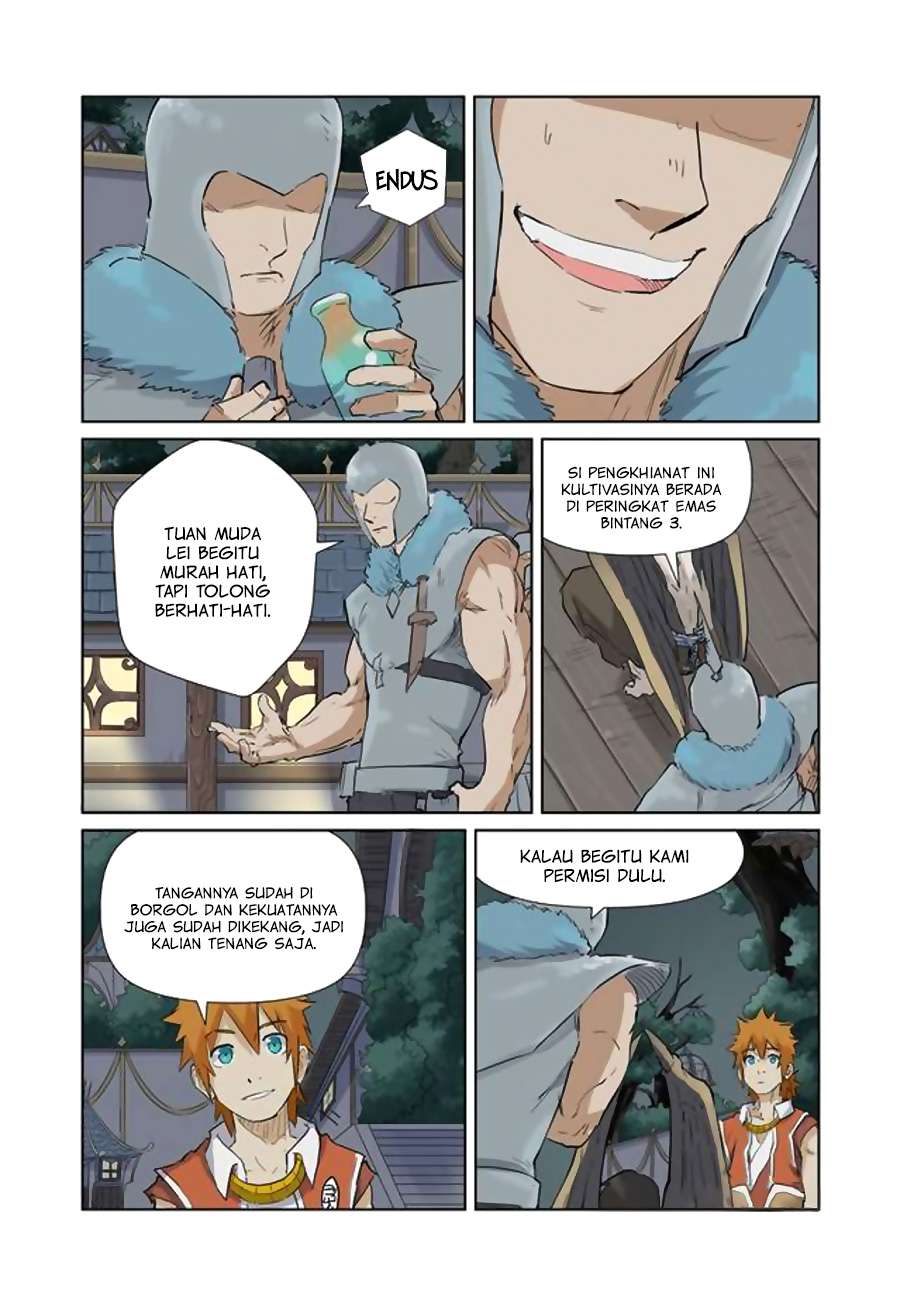 Tales of Demons and Gods Chapter 155.5 Gambar 4