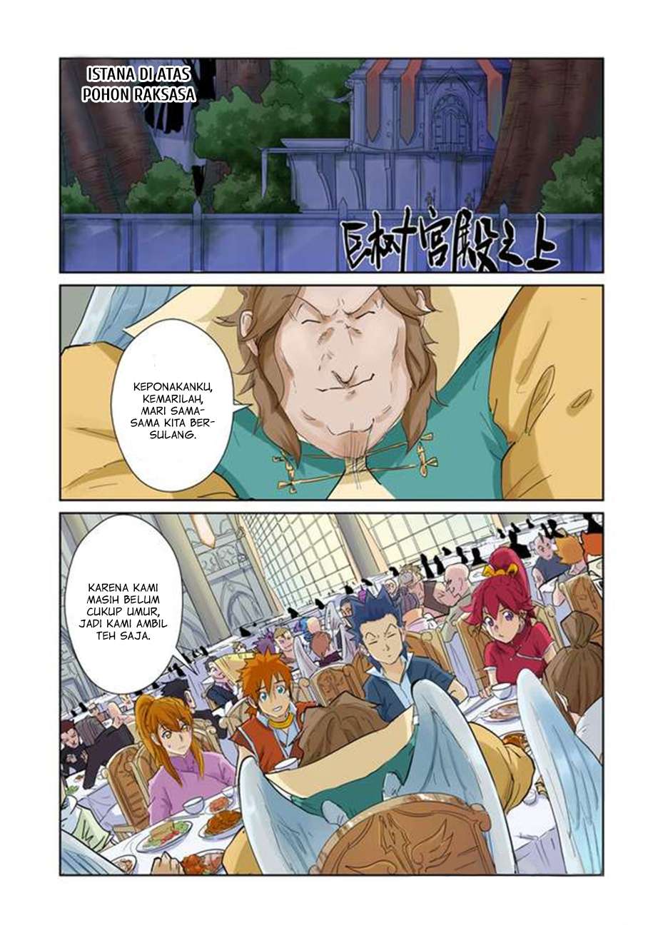 Tales of Demons and Gods Chapter 154.5 Gambar 5