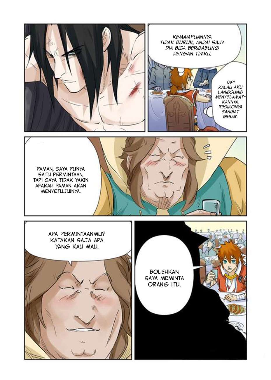 Tales of Demons and Gods Chapter 154.5 Gambar 9