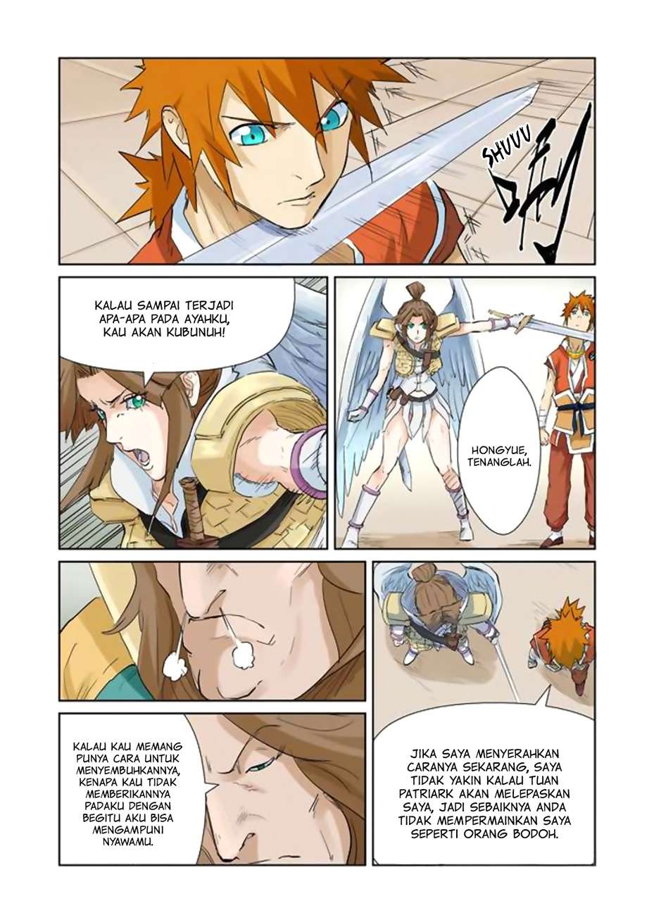 Tales of Demons and Gods Chapter 154 Gambar 5