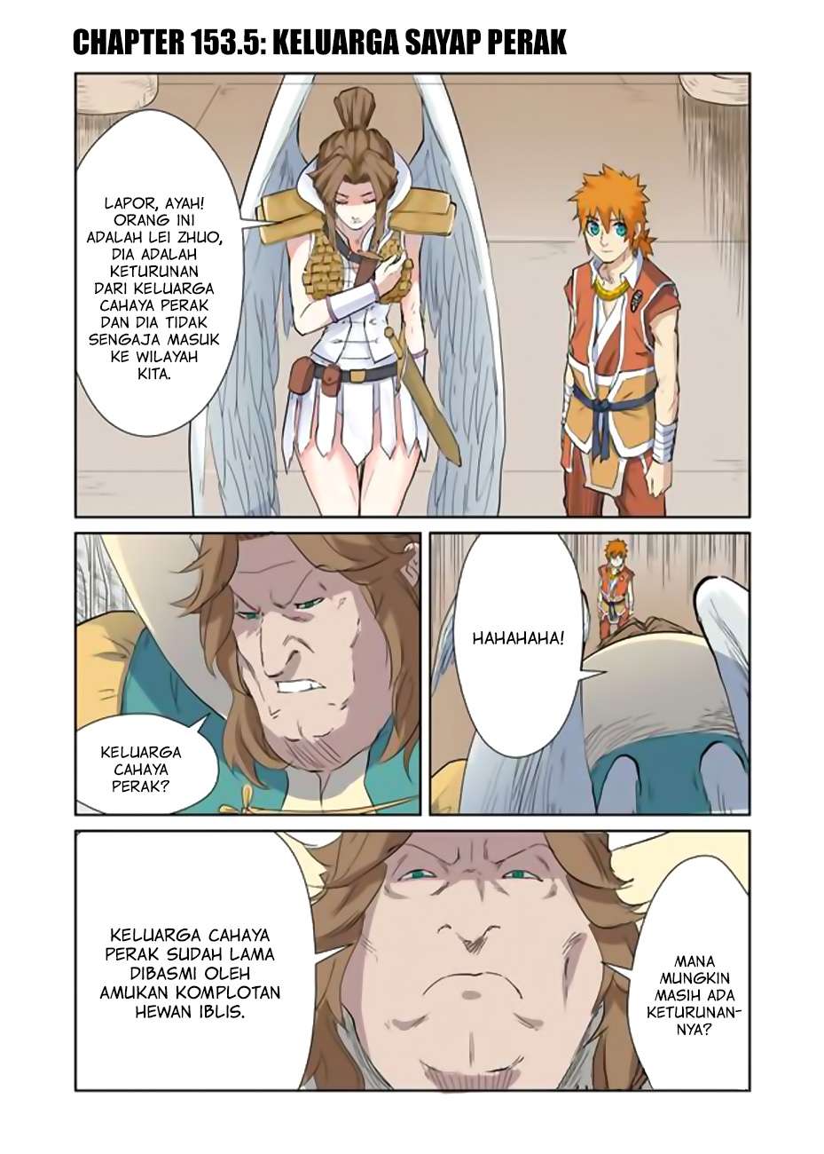 Komik Tales of Demons and Gods Chapter 153.5 gambar nomor 1