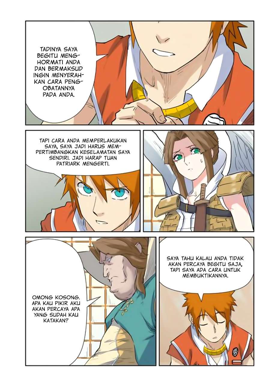 Tales of Demons and Gods Chapter 153.5 Gambar 9