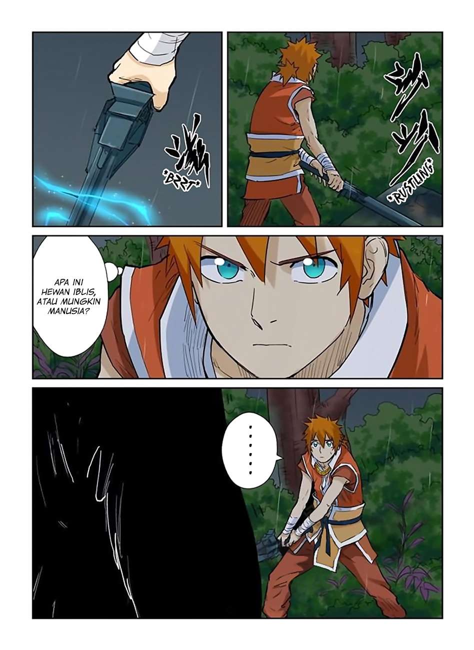 Tales of Demons and Gods Chapter 152.5 Gambar 4