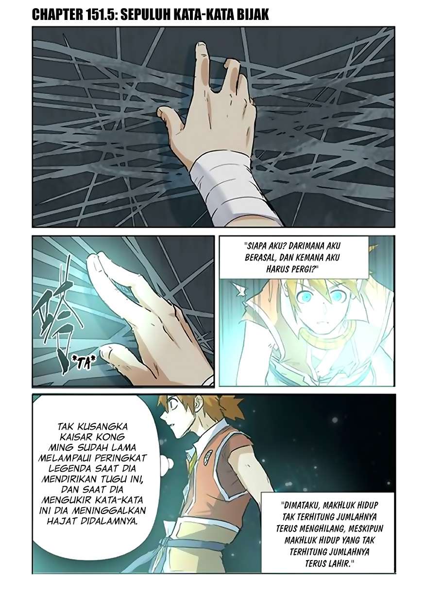 Komik Tales of Demons and Gods Chapter 151.5 gambar nomor 1