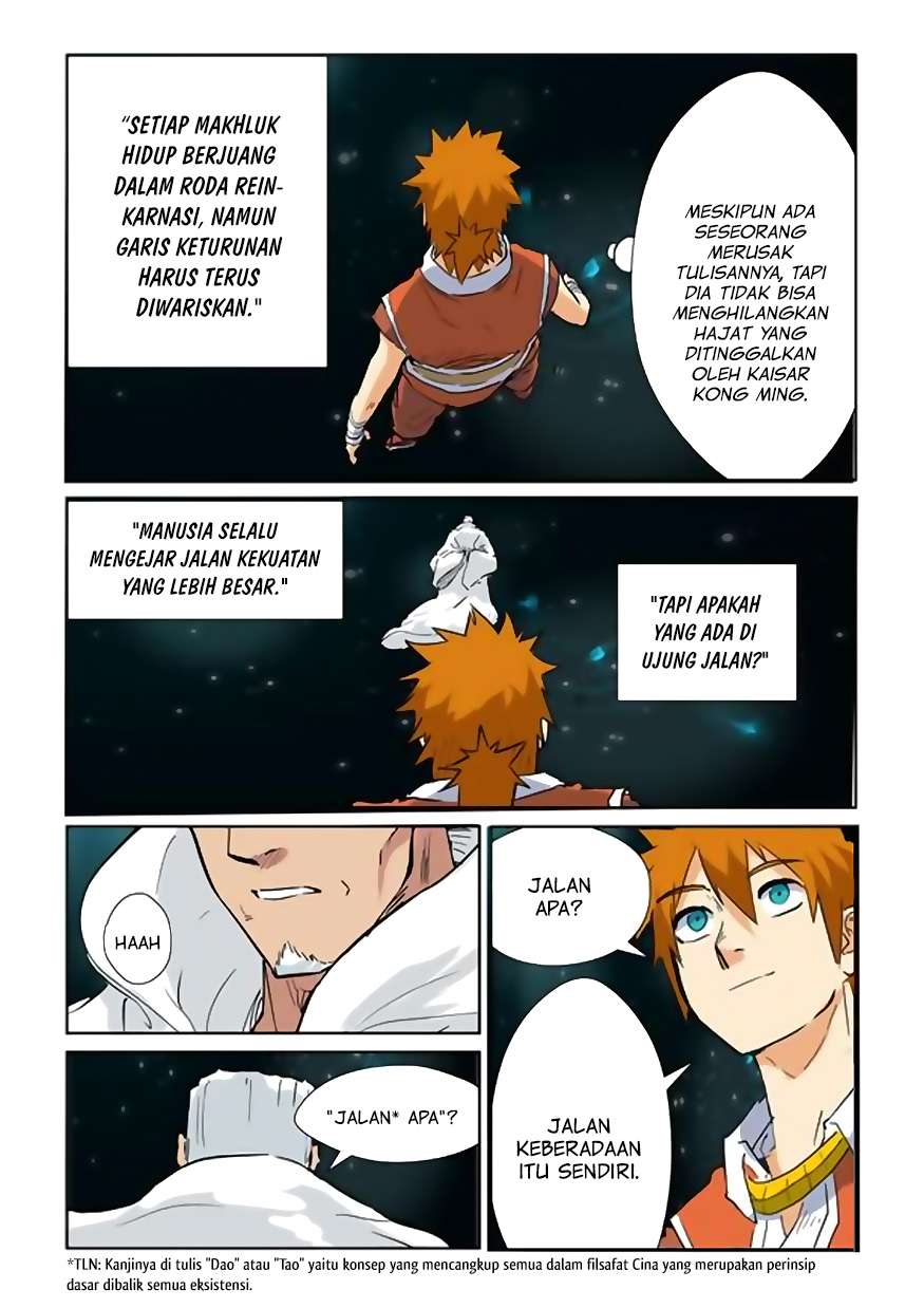 Tales of Demons and Gods Chapter 151.5 Gambar 3