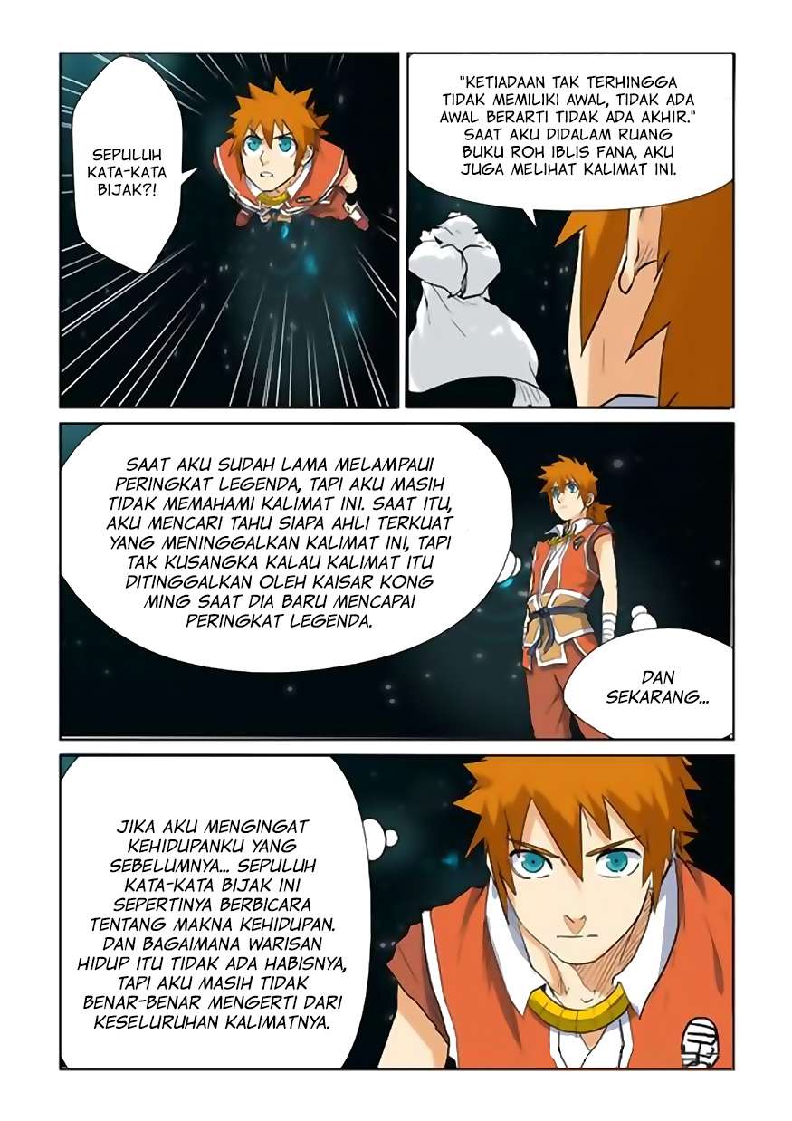 Tales of Demons and Gods Chapter 151.5 Gambar 5
