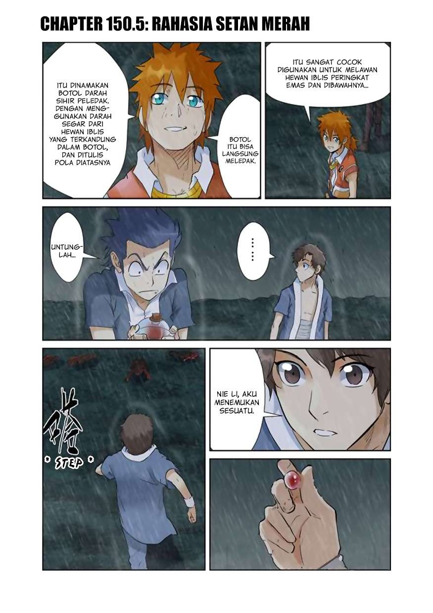 Komik Tales of Demons and Gods Chapter 150.5 gambar nomor 1