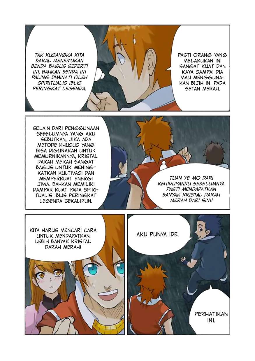 Tales of Demons and Gods Chapter 150.5 Gambar 5