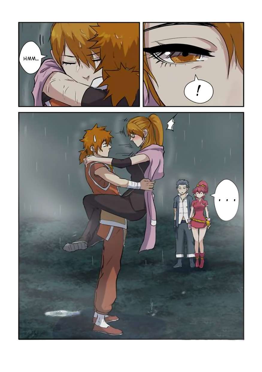 Tales of Demons and Gods Chapter 149.5 Gambar 5