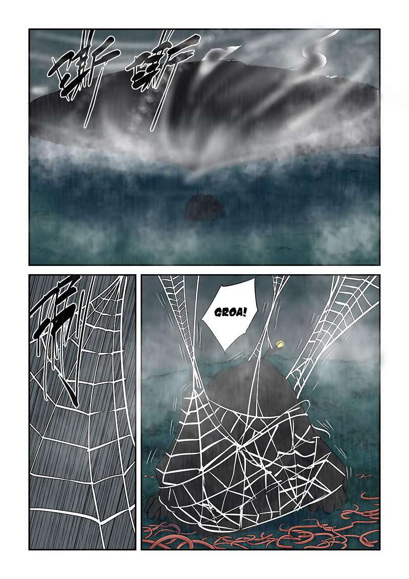 Tales of Demons and Gods Chapter 149 Gambar 4