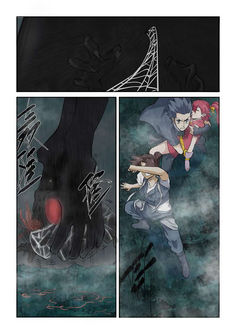 Tales of Demons and Gods Chapter 149 Gambar 5