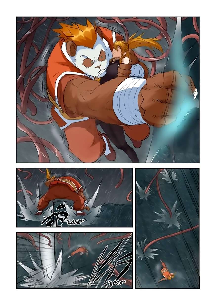 Tales of Demons and Gods Chapter 148.5 Gambar 3