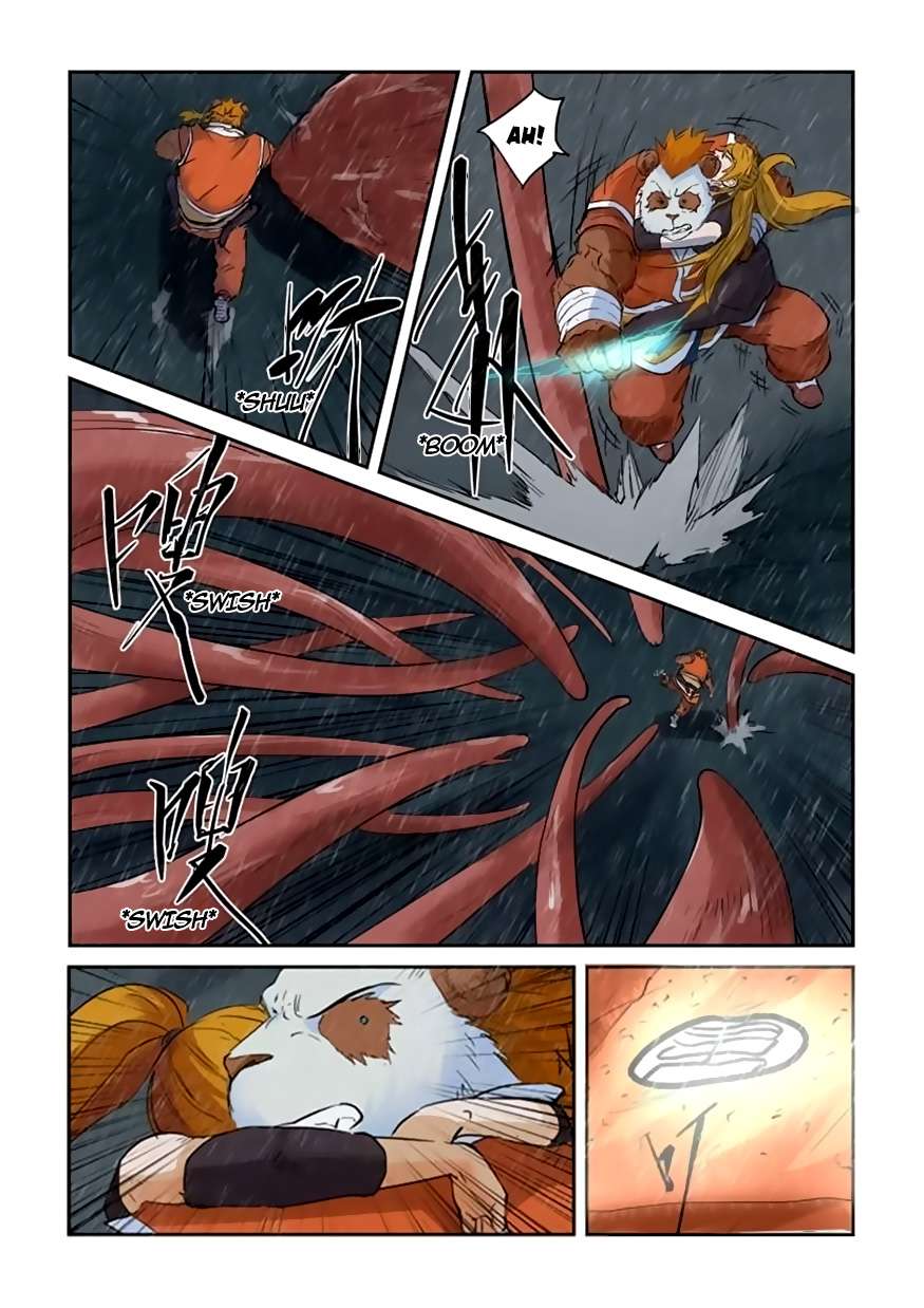 Tales of Demons and Gods Chapter 148.5 Gambar 5