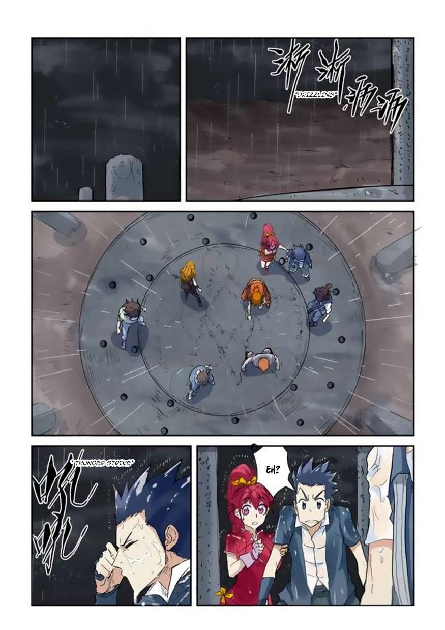 Tales of Demons and Gods Chapter 146.5 Gambar 10