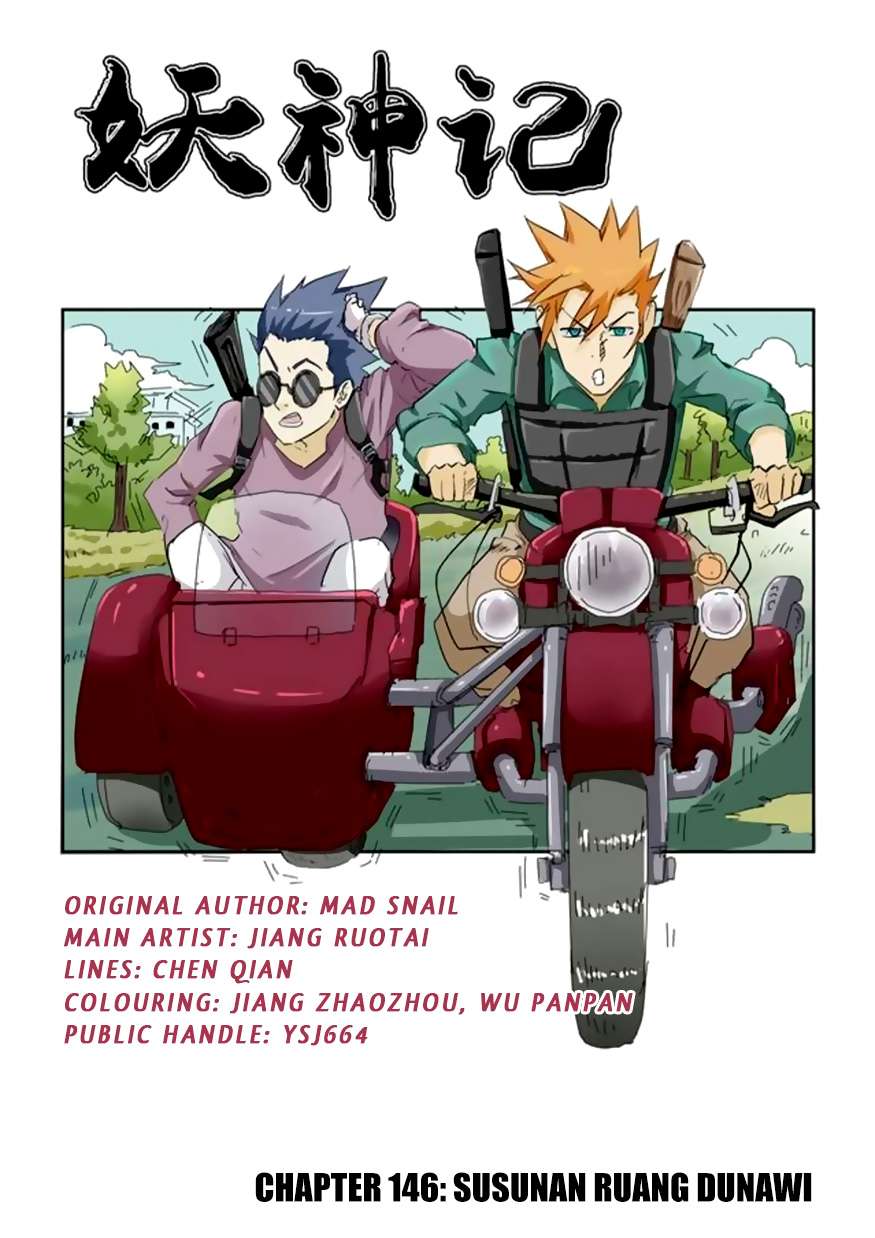 Komik Tales of Demons and Gods Chapter 146 gambar nomor 1