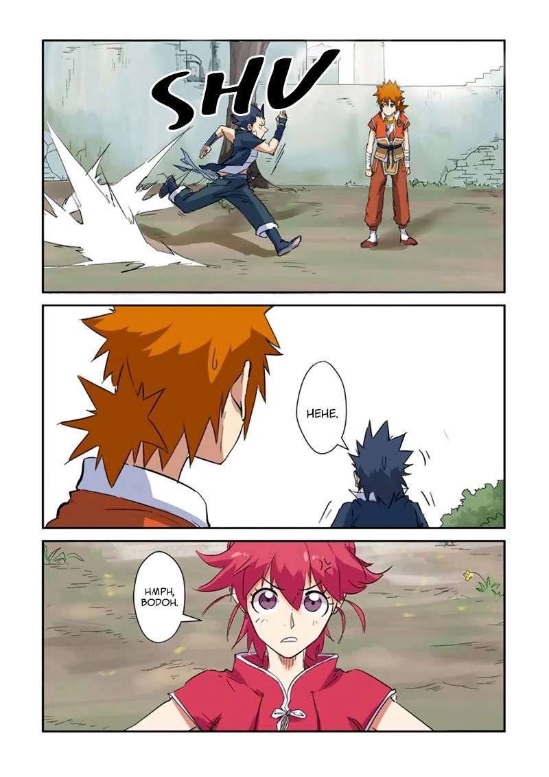 Tales of Demons and Gods Chapter 145.5 Gambar 8