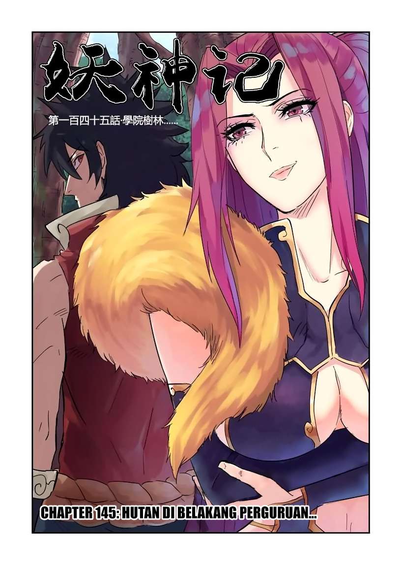 Komik Tales of Demons and Gods Chapter 145 gambar nomor 1