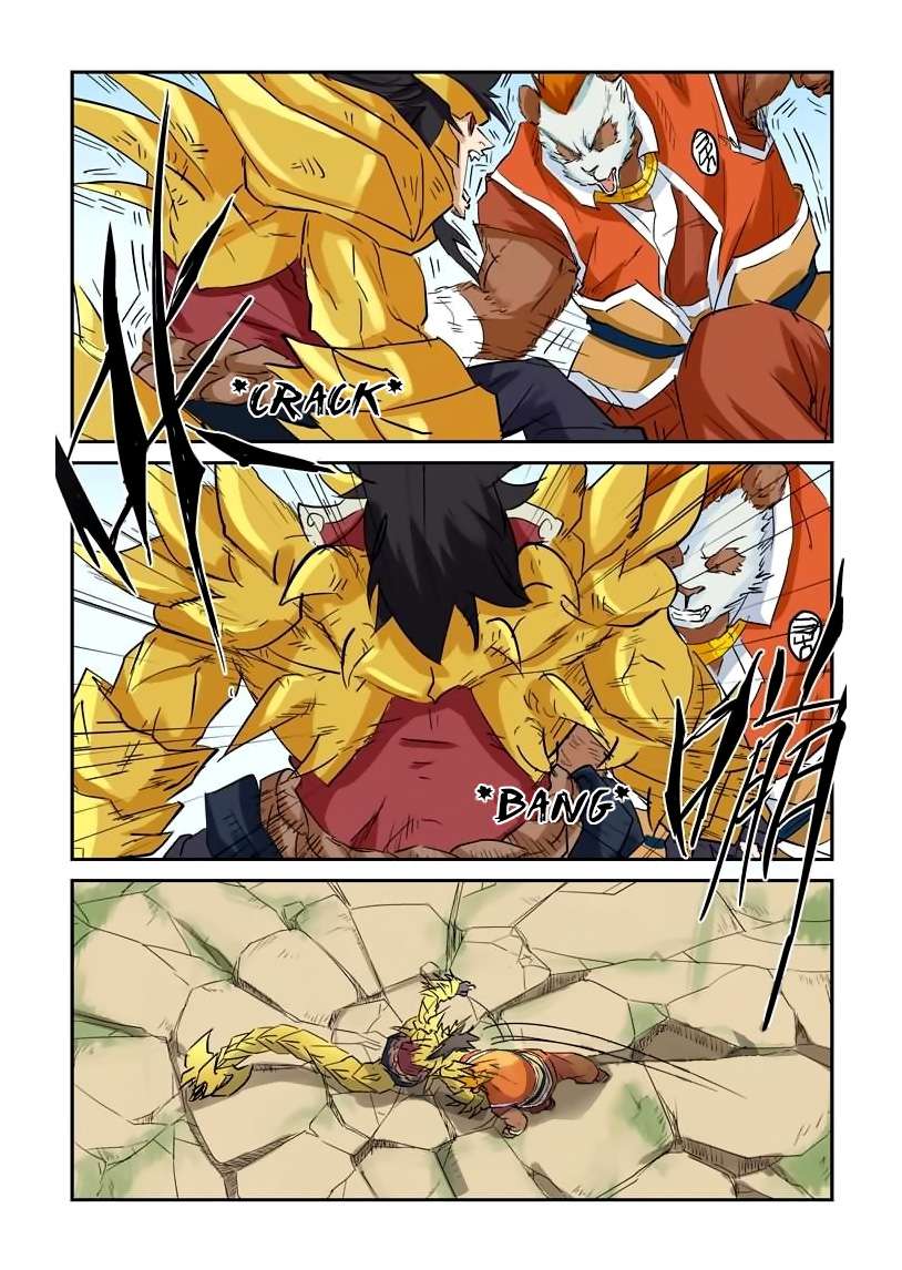 Tales of Demons and Gods Chapter 144.5 Gambar 5