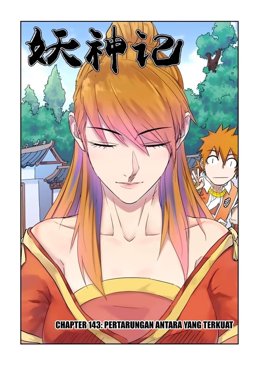 Komik Tales of Demons and Gods Chapter 143 gambar nomor 1