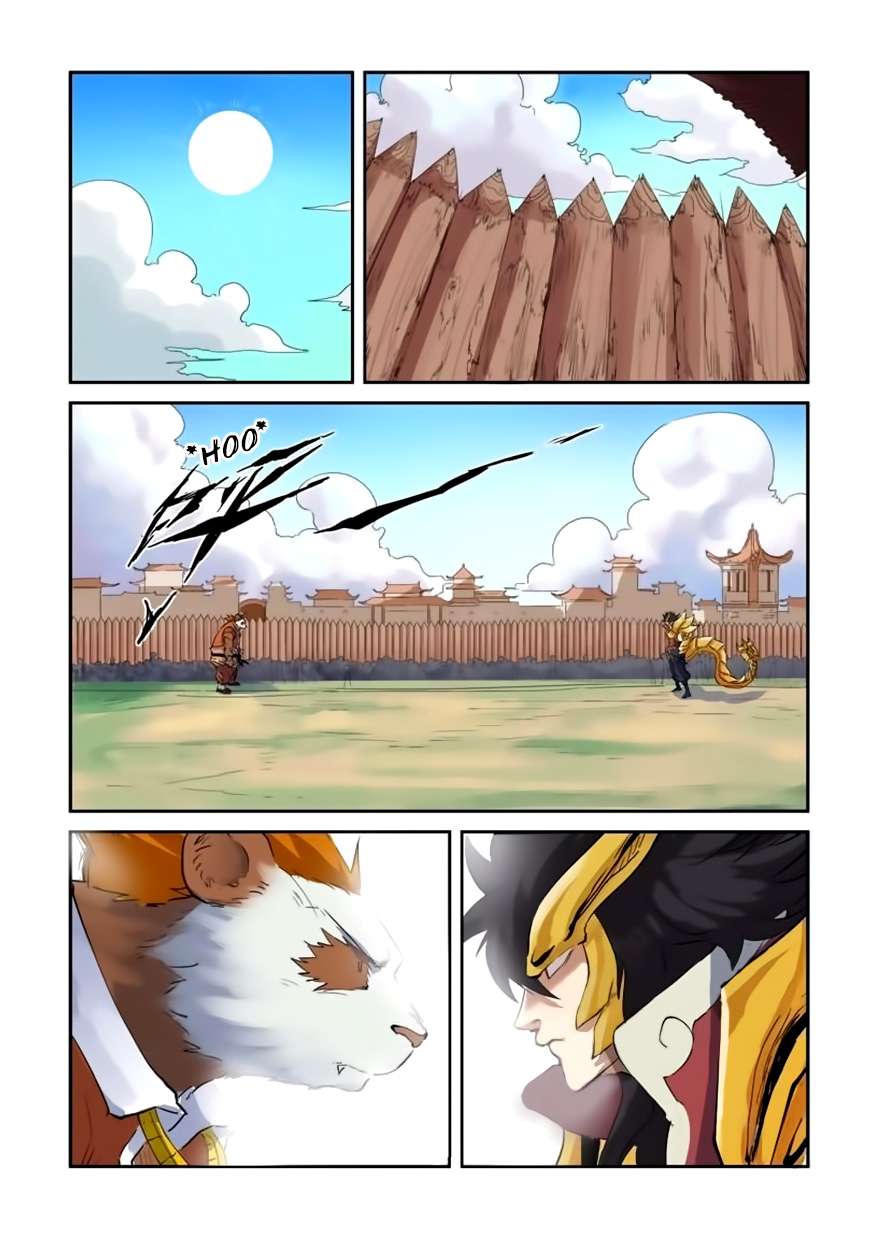 Tales of Demons and Gods Chapter 143 Gambar 3