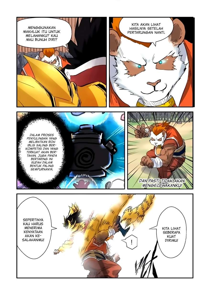 Tales of Demons and Gods Chapter 143 Gambar 5