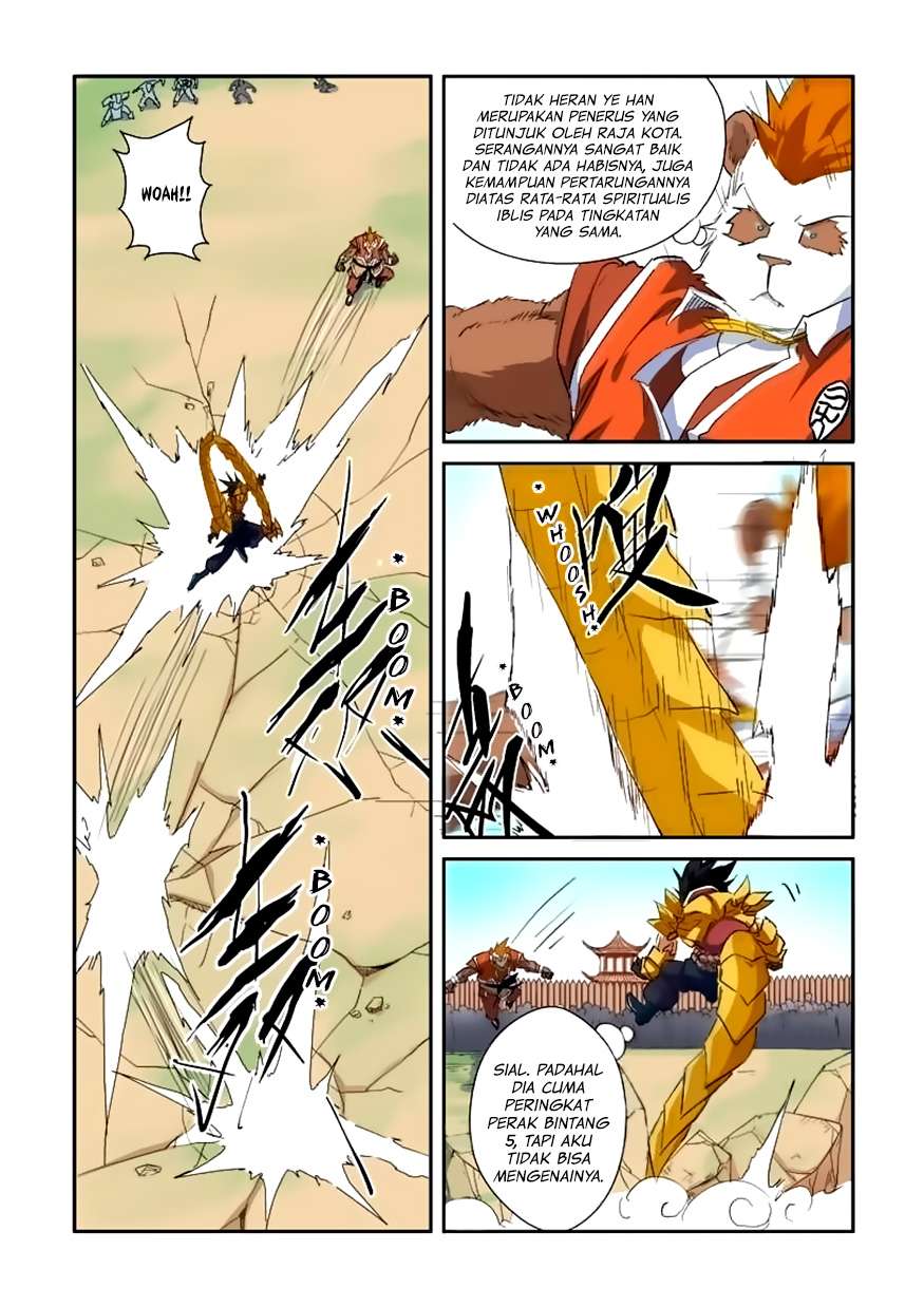 Tales of Demons and Gods Chapter 143 Gambar 7