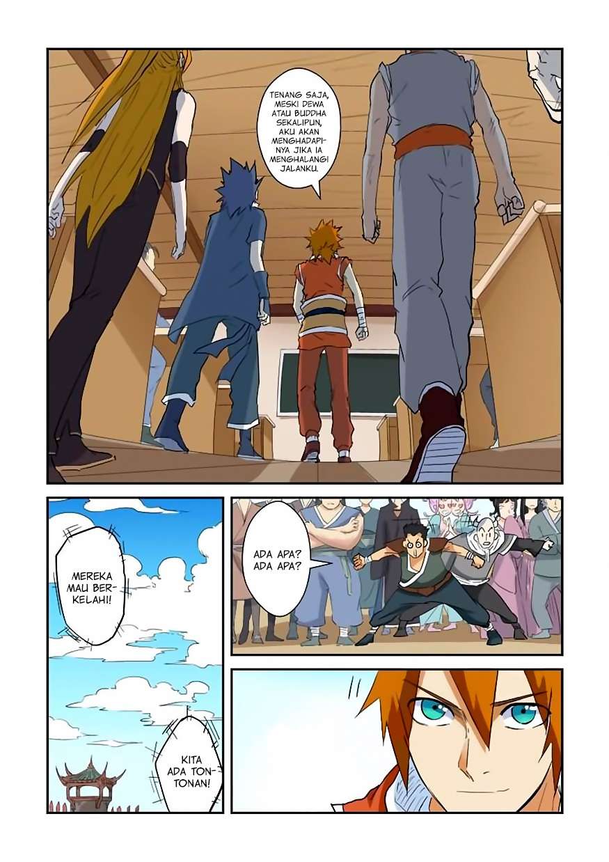 Tales of Demons and Gods Chapter 142.5 Gambar 4