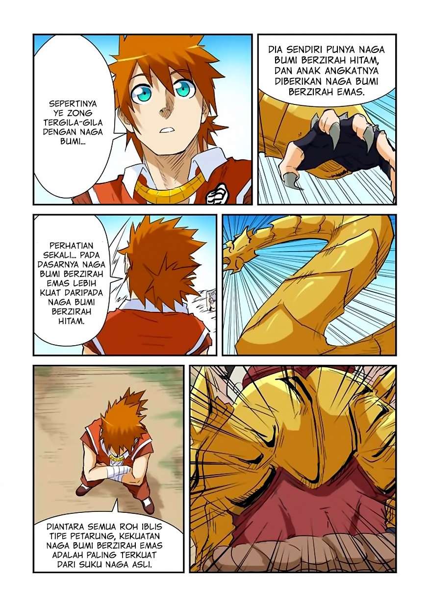 Tales of Demons and Gods Chapter 142.5 Gambar 7