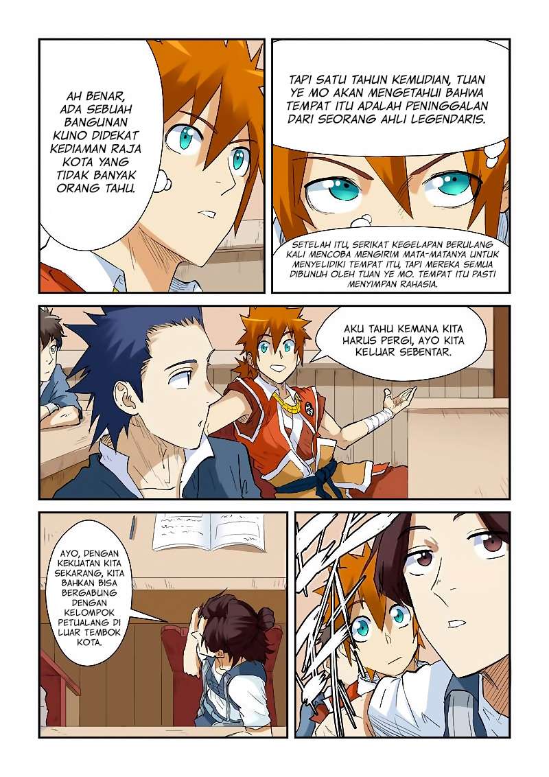 Tales of Demons and Gods Chapter 142 Gambar 4