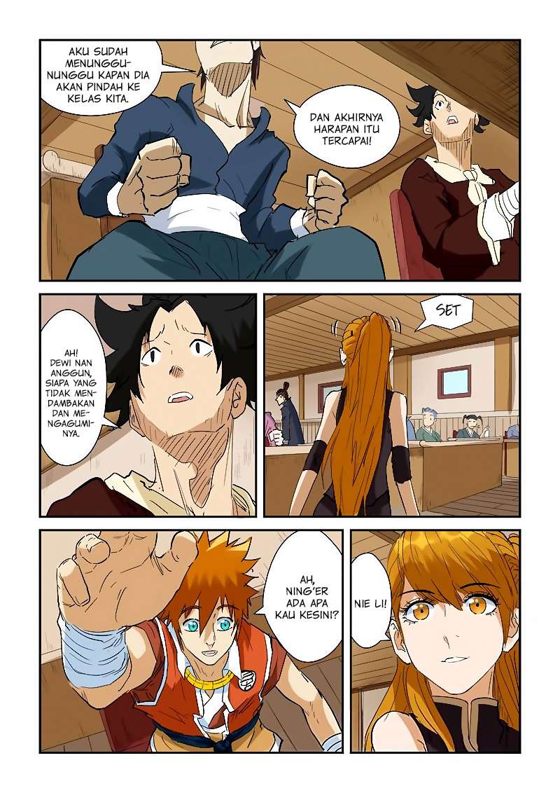 Tales of Demons and Gods Chapter 142 Gambar 6