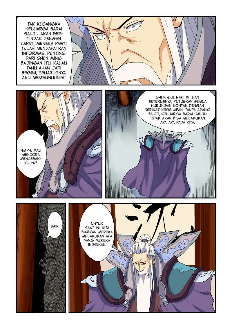 Tales of Demons and Gods Chapter 141.5 Gambar 4