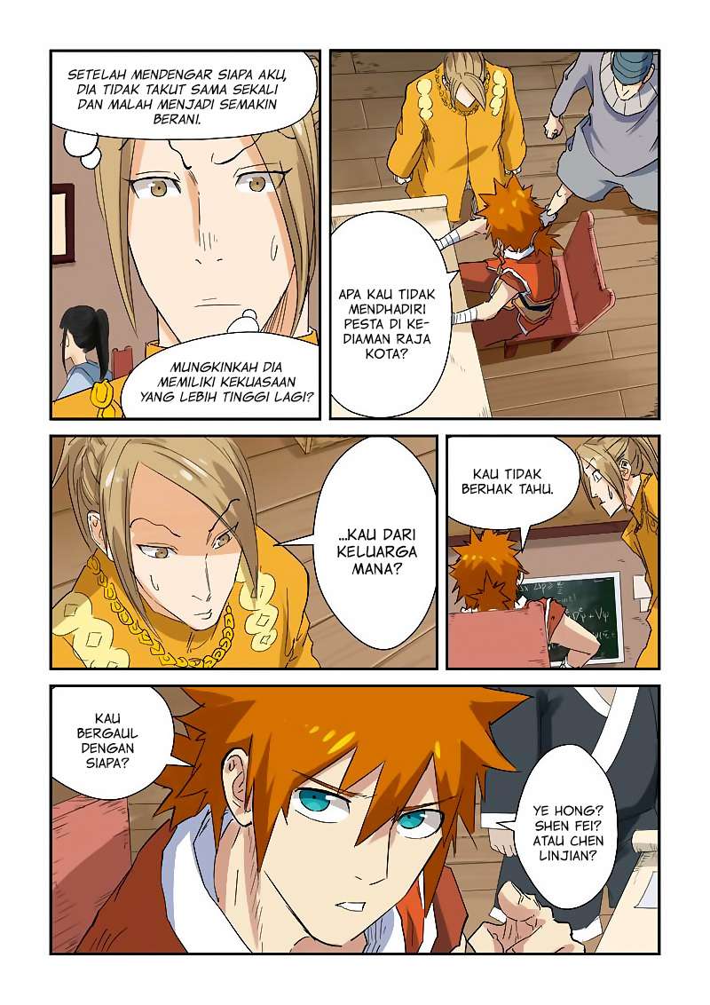 Tales of Demons and Gods Chapter 141.5 Gambar 8