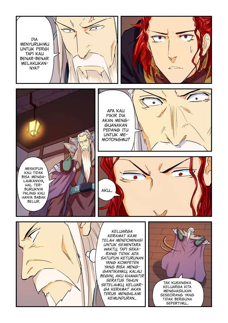 Tales of Demons and Gods Chapter 140.5 Gambar 5