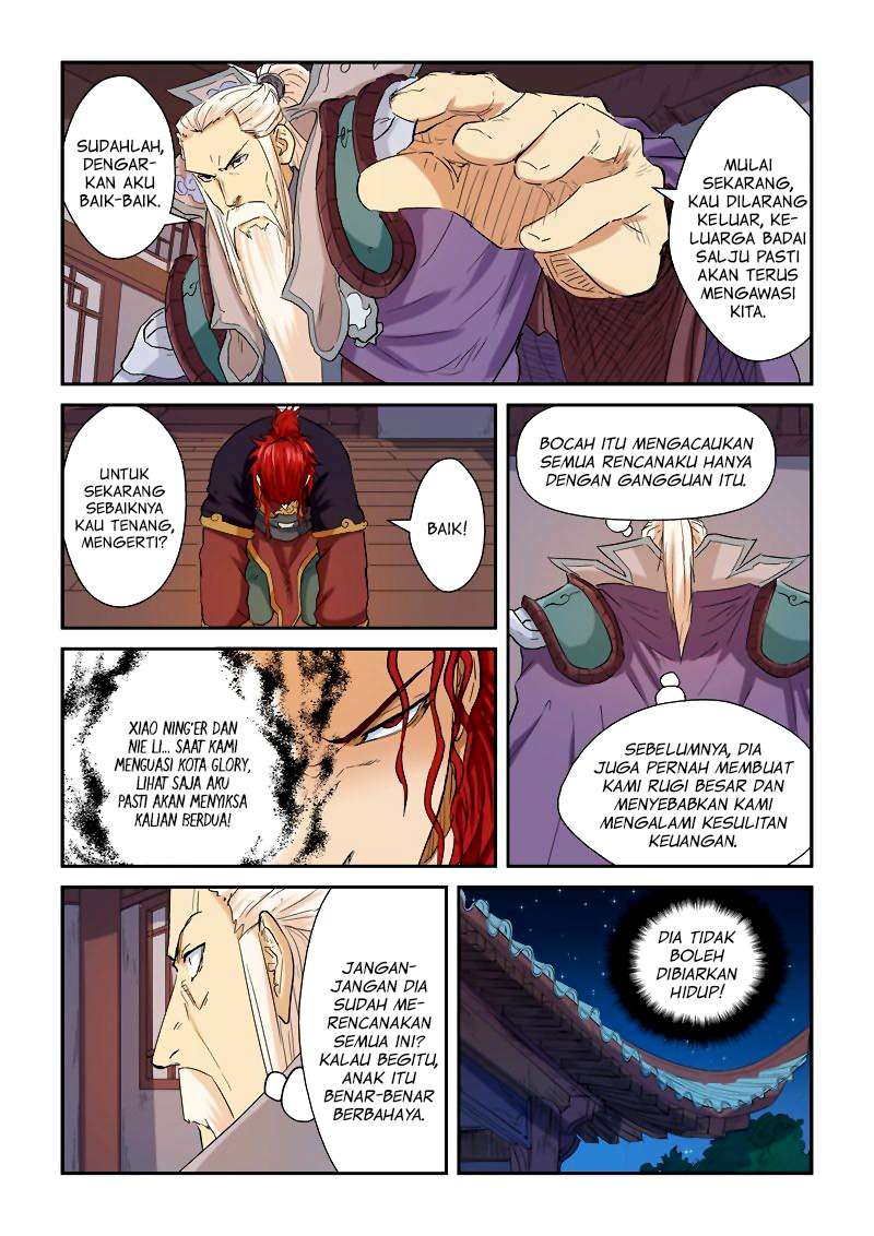 Tales of Demons and Gods Chapter 140.5 Gambar 6