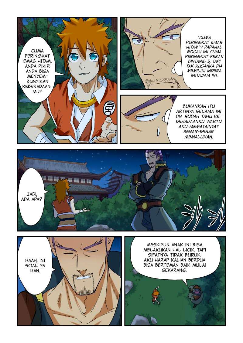 Tales of Demons and Gods Chapter 140.5 Gambar 8