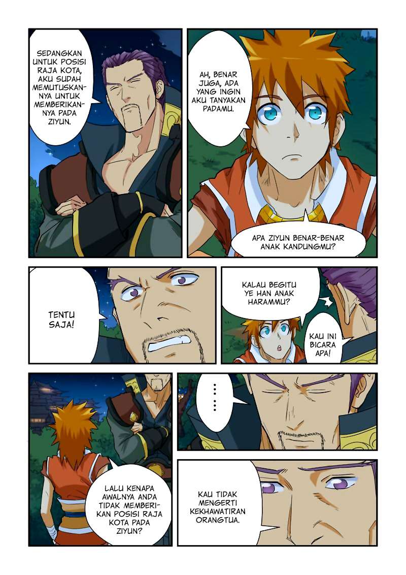Tales of Demons and Gods Chapter 140.5 Gambar 9