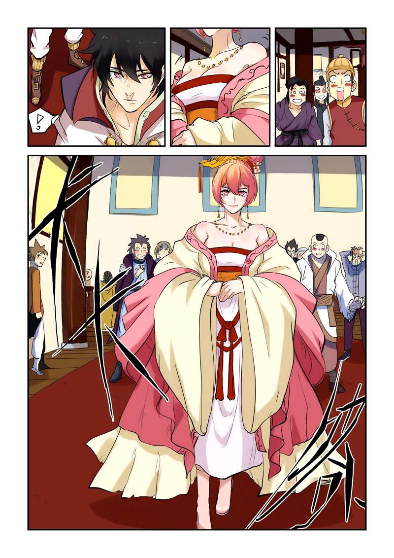 Tales of Demons and Gods Chapter 138 Gambar 4