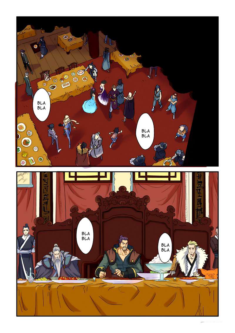 Tales of Demons and Gods Chapter 137.5 Gambar 8