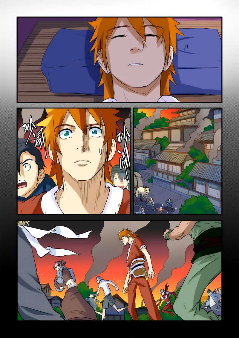 Tales of Demons and Gods Chapter 136.5 Gambar 3